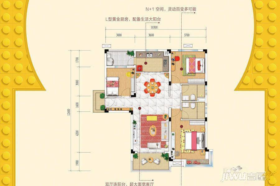 碧桂园城市花园3室2厅2卫128㎡户型图