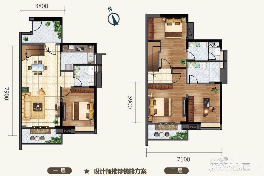 越秀星汇云城4室3厅2卫112㎡户型图