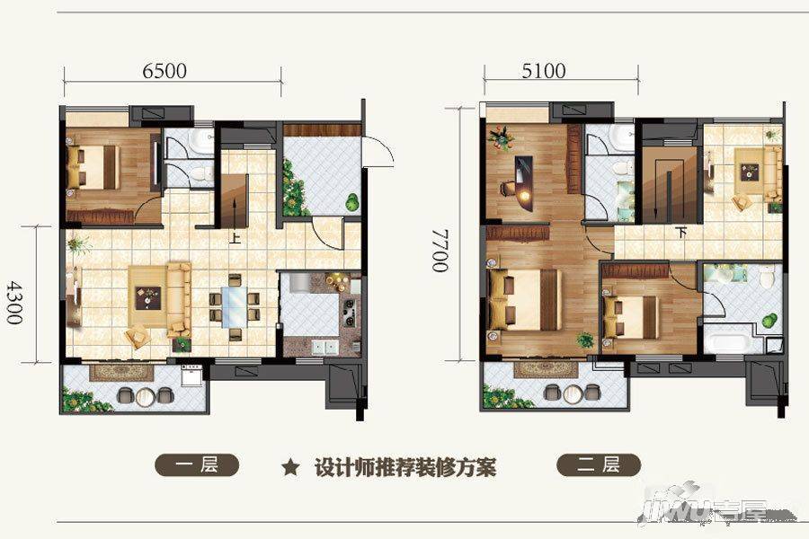 越秀星汇云城4室3厅2卫118㎡户型图