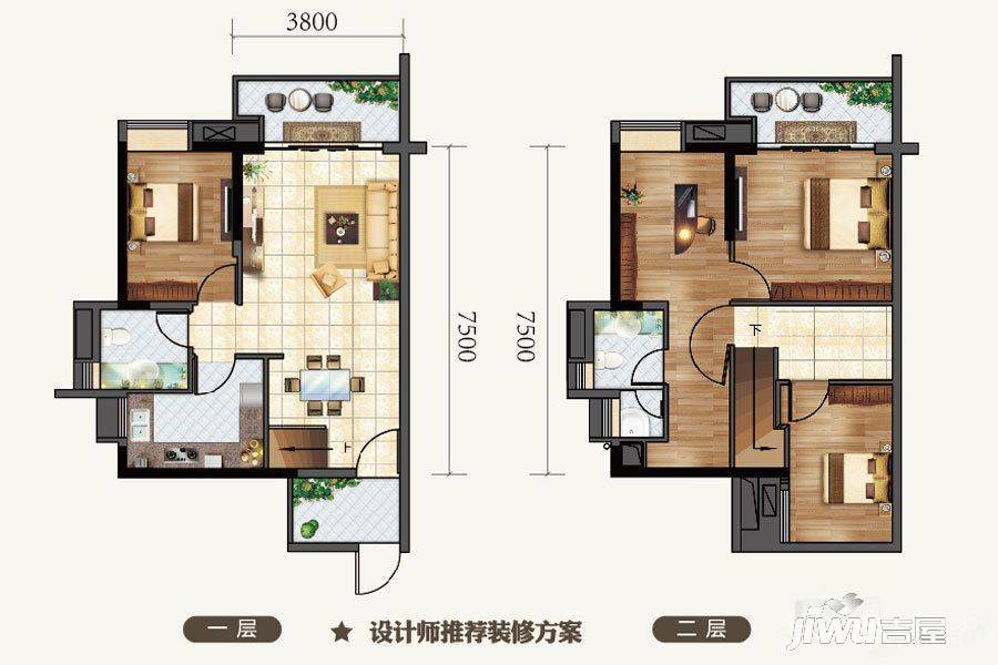 越秀星汇云城4室3厅2卫98㎡户型图