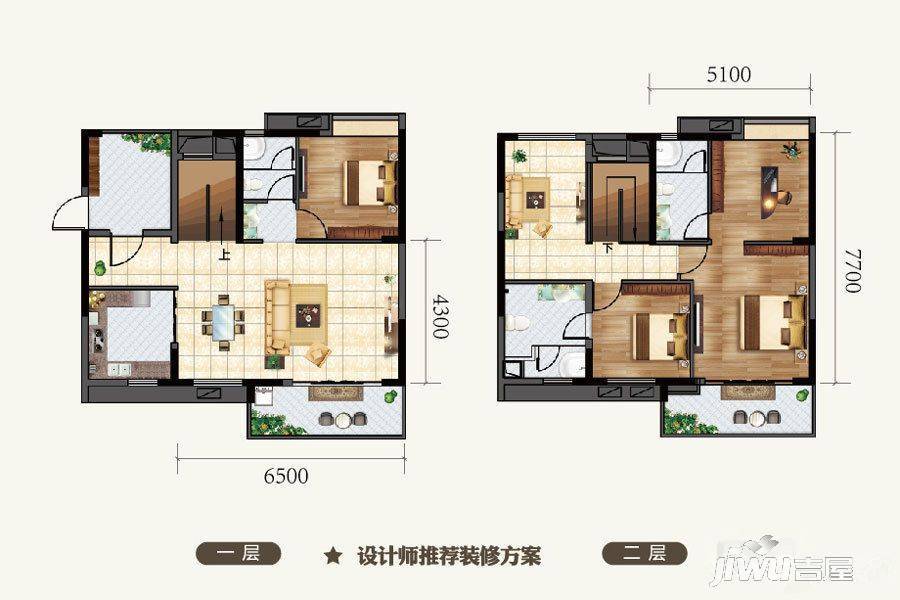 越秀星汇云城4室3厅2卫116㎡户型图