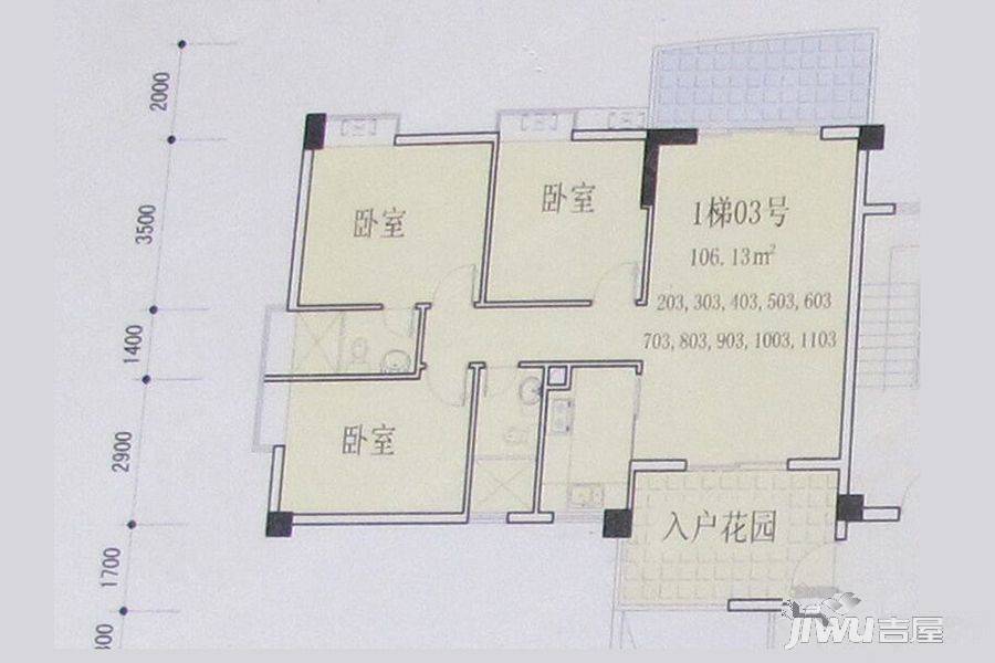 花城悦翠园3室2厅2卫106㎡户型图