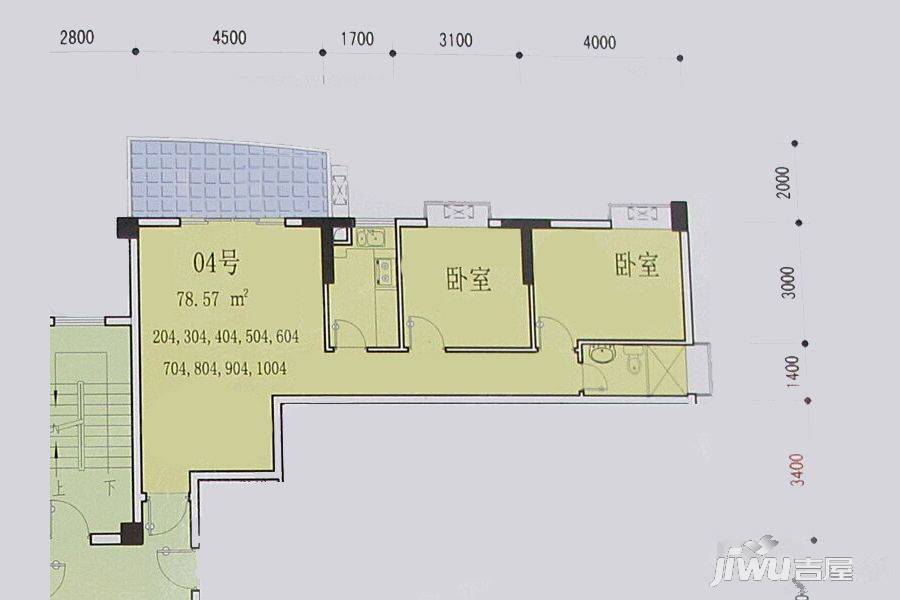 花城悦翠园2室2厅1卫78.6㎡户型图