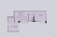 花城悦翠园1室1厅1卫47.1㎡户型图