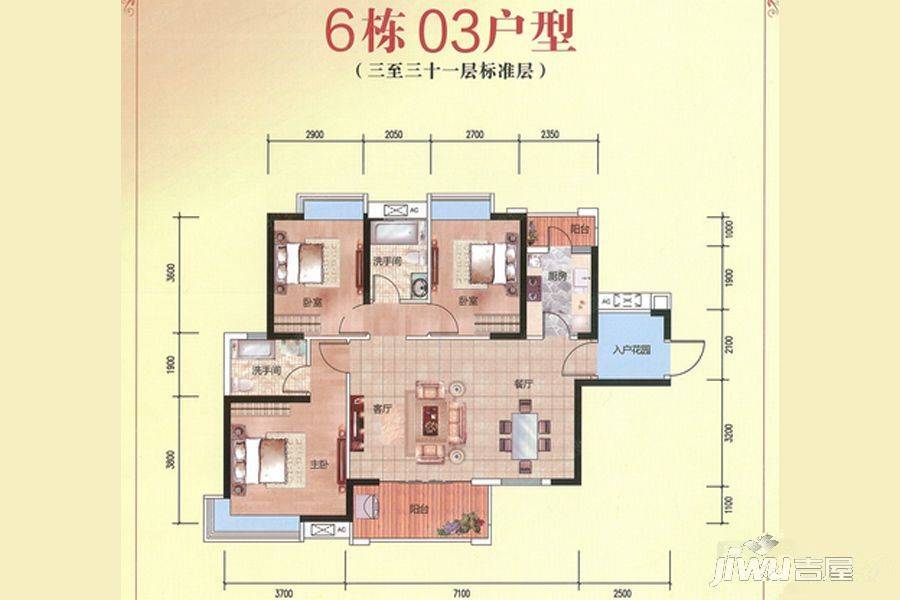 合汇·学府名郡3室2厅2卫115.5㎡户型图