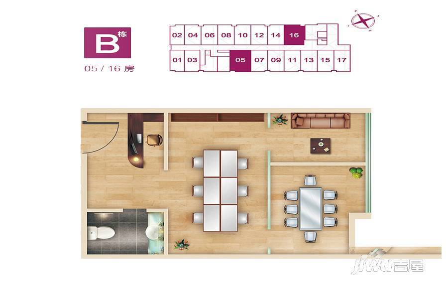 大东汇（商用）2室1厅1卫69㎡户型图