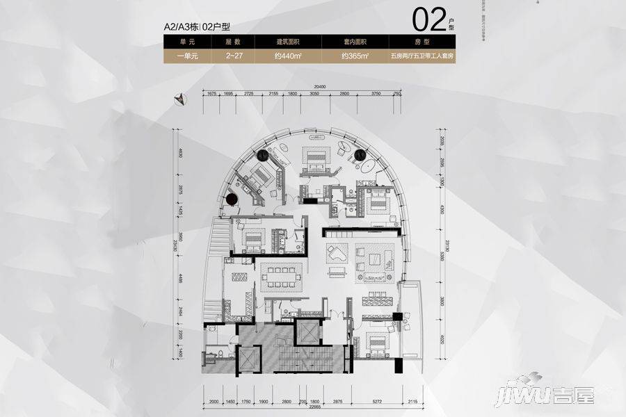 天誉半岛花园5室2厅5卫440㎡户型图