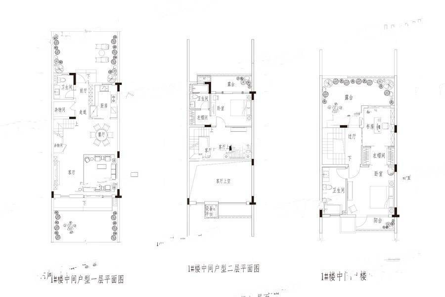 保利小楼大院3室3厅3卫197㎡户型图