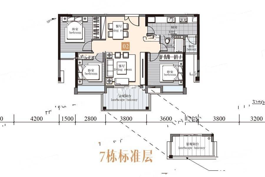 南沙湾御苑3室2厅1卫103㎡户型图