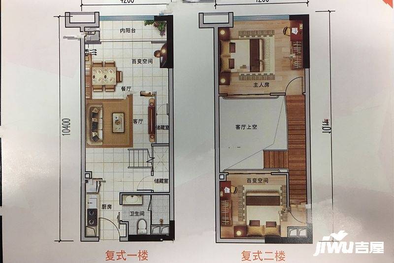 碧桂园寓见亚运城2室2厅1卫55㎡户型图