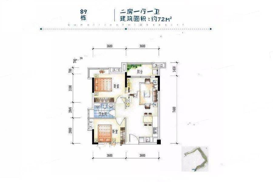 保利桃花源2室1厅1卫72㎡户型图