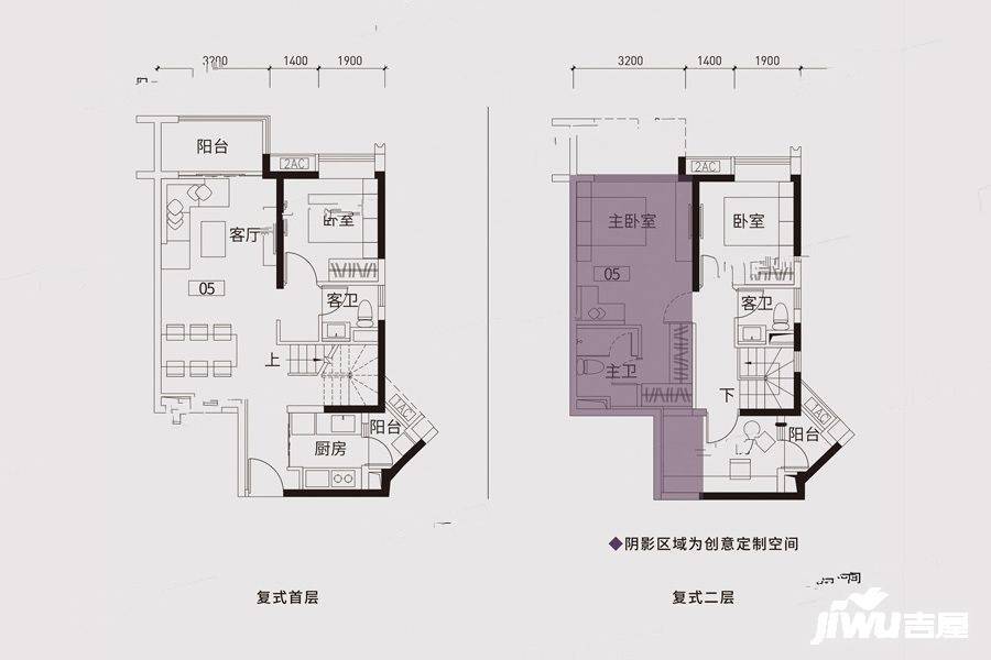 保利紫云3室2厅2卫103.6㎡户型图