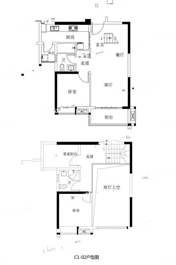 保利紫云3室2厅2卫102㎡户型图