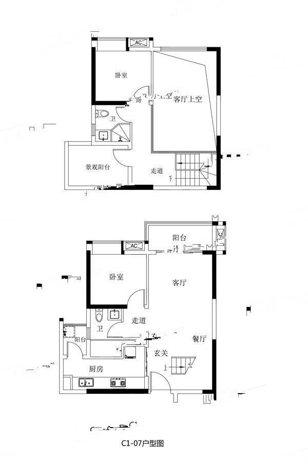 保利紫云3室2厅2卫98.5㎡户型图