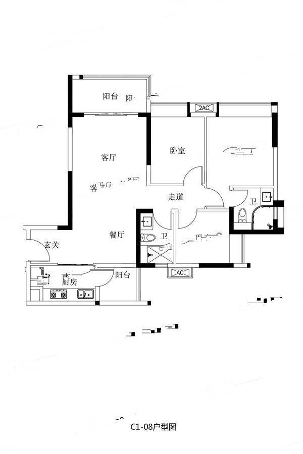 保利紫云3室2厅2卫99.9㎡户型图