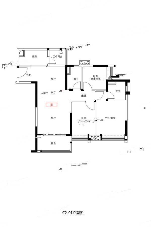 保利紫云3室2厅2卫103.4㎡户型图