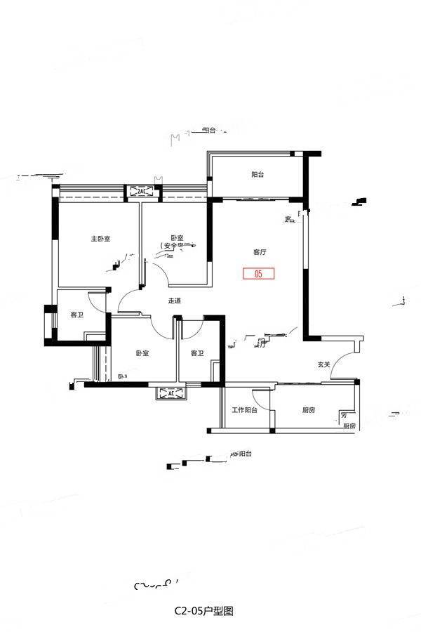 保利紫云3室2厅2卫99.8㎡户型图