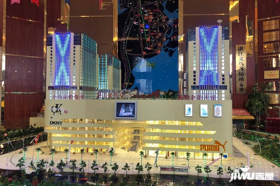 湛江义乌国际商贸城沙盘图图片