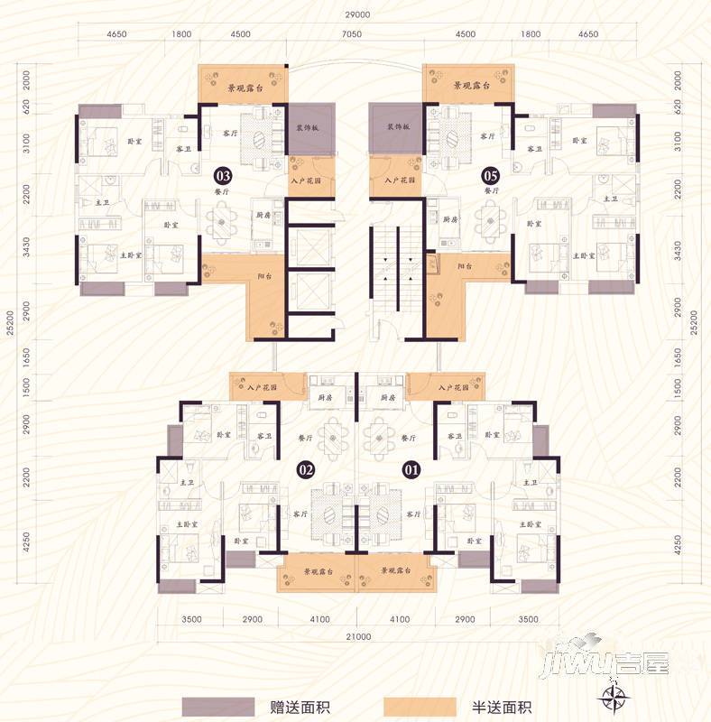 润基大厦3室2厅2卫133.1㎡户型图