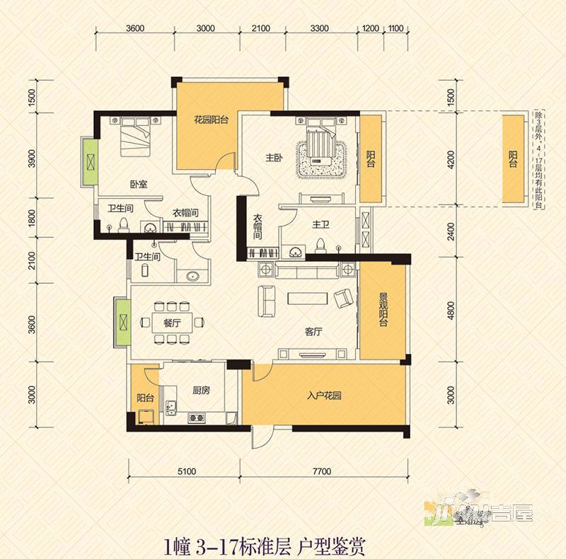 湛江恒怡湾1栋3-17层05户型户型图_首付金额_4室2厅2卫_192.