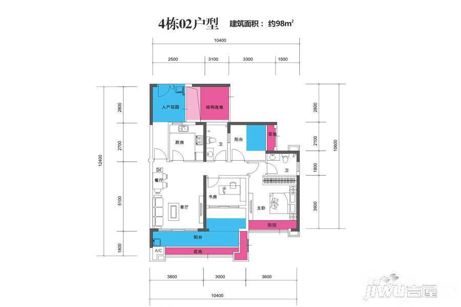 民大蓝海丽舍2室2厅2卫98㎡户型图