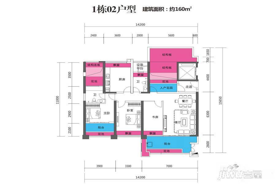 民大蓝海丽舍3室2厅2卫160㎡户型图