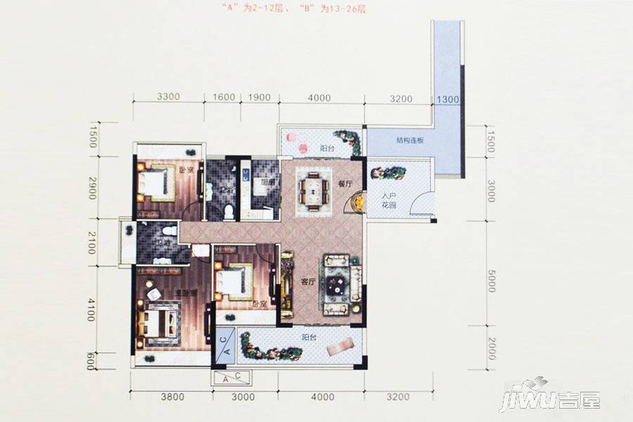 嘉豪园二期3室2厅2卫121.7㎡户型图