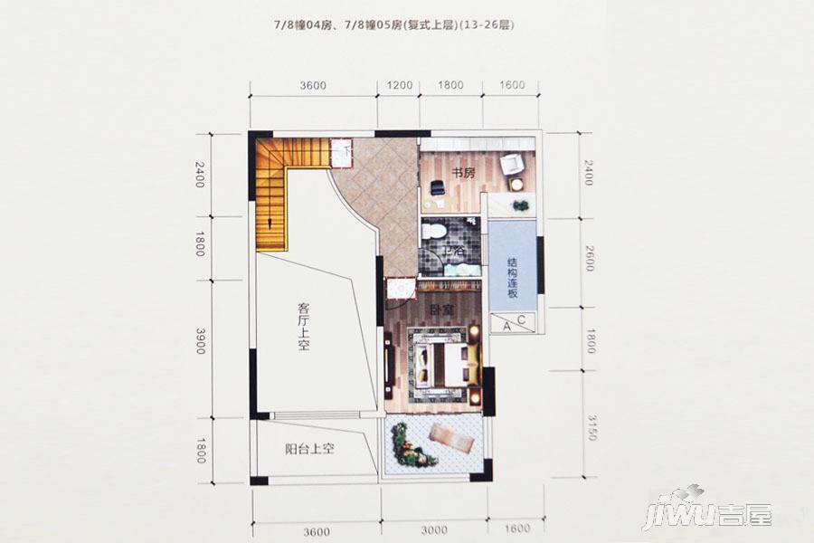 嘉豪园二期3室2厅2卫117㎡户型图