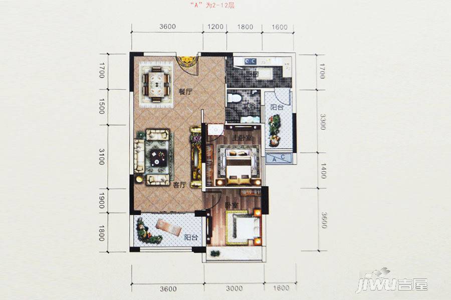 嘉豪园二期2室2厅1卫79.9㎡户型图