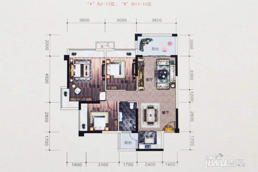 嘉豪园二期3室2厅1卫94.3㎡户型图