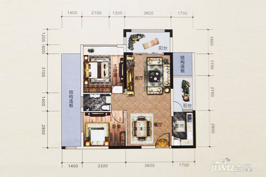 嘉豪园二期2室2厅1卫72.9㎡户型图