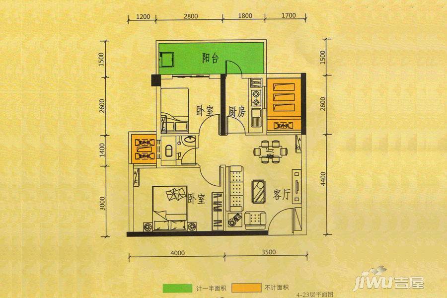 寰儒大厦2室1厅1卫59.5㎡户型图