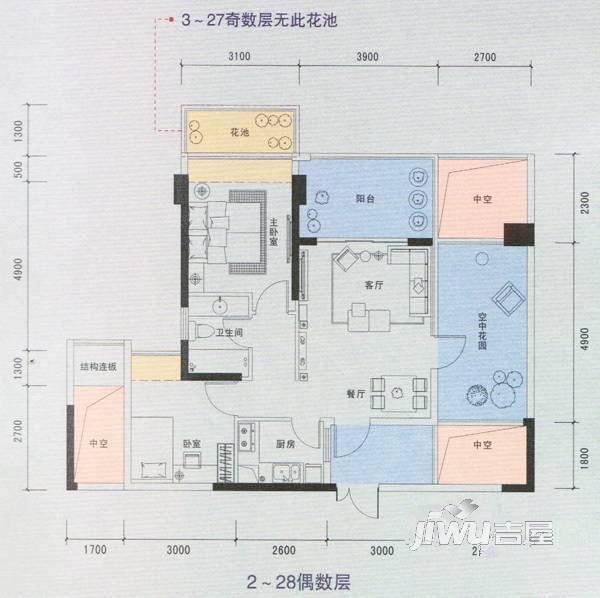 鼎盛广场2室2厅2卫79.3㎡户型图