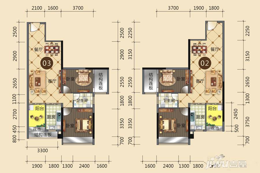 新宇大厦2室2厅1卫83.5㎡户型图