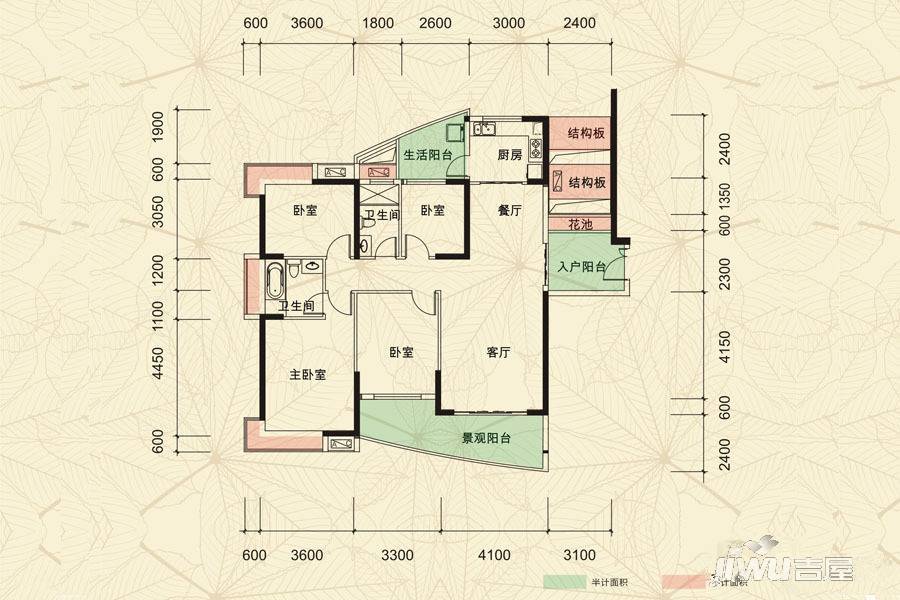 万豪世家二期4室2厅2卫143.1㎡户型图