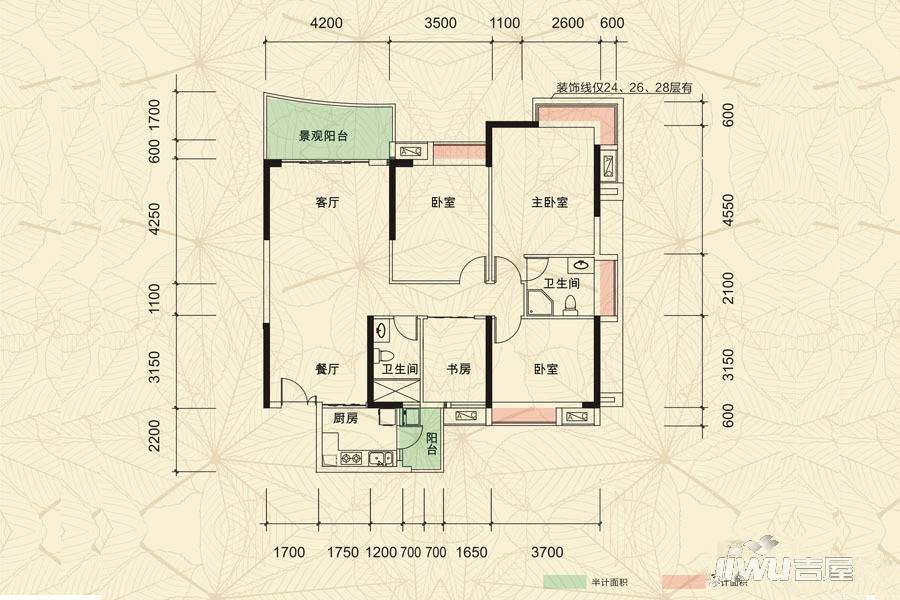 万豪世家二期2室2厅1卫135.1㎡户型图