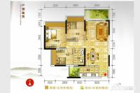 长盈翰林苑商铺3室2厅1卫87.7㎡户型图