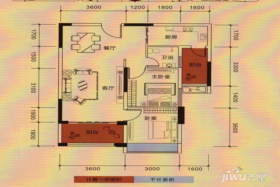 嘉豪园二期2室2厅1卫80.2㎡户型图