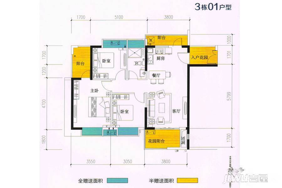 世纪名门3室2厅1卫100.1㎡户型图