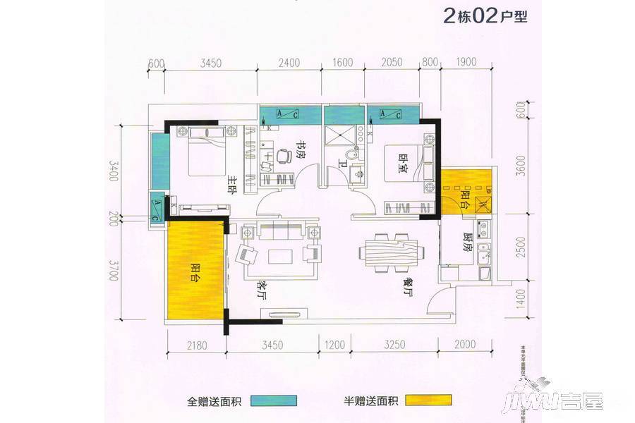 世纪名门3室2厅0卫96.3㎡户型图