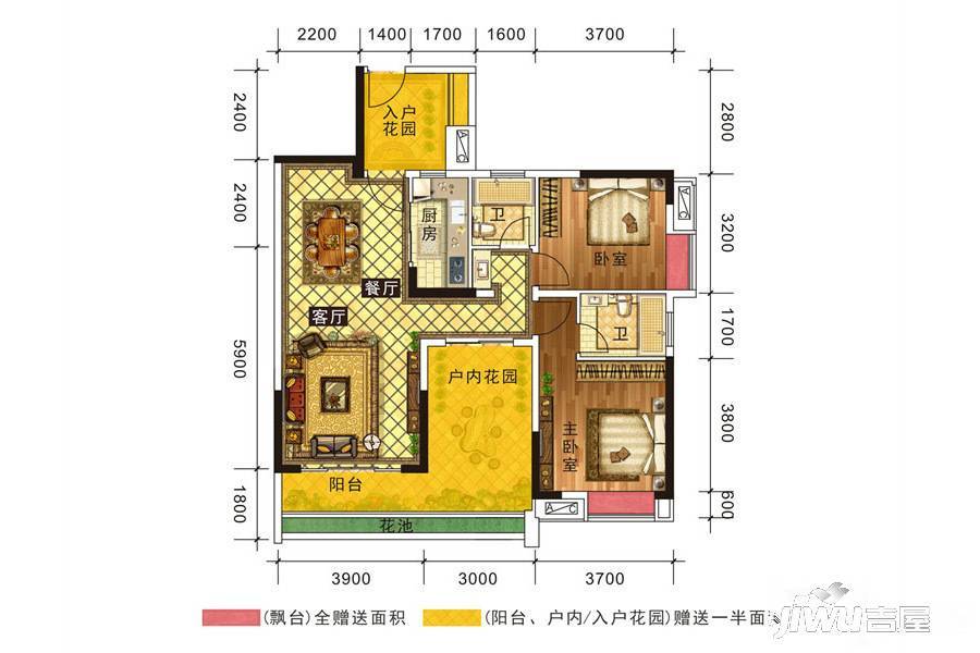 华源城3室2厅2卫107.8㎡户型图