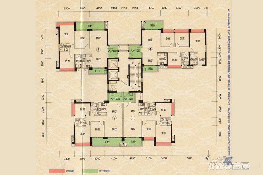 启达东海岸4室2厅2卫142㎡户型图