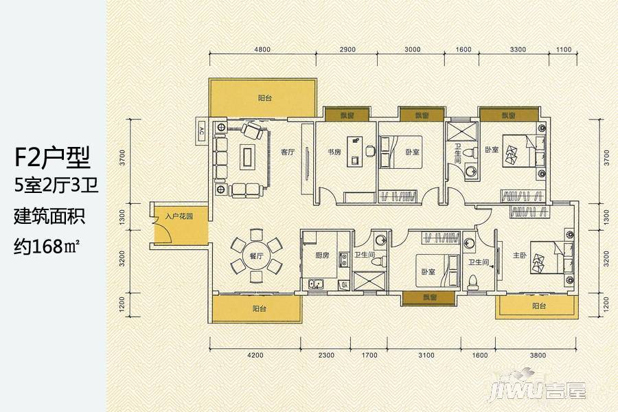 永兴国际城5室2厅3卫168㎡户型图