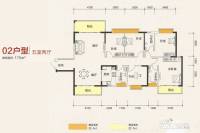 永兴国际城5室2厅3卫175㎡户型图