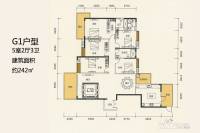 永兴国际城5室2厅3卫242㎡户型图
