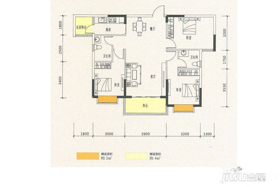 永兴国际城3室2厅2卫113㎡户型图