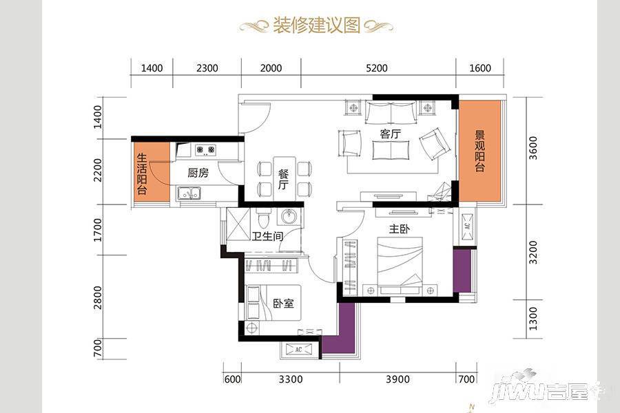 西粤京基城临街商铺2室2厅1卫81㎡户型图