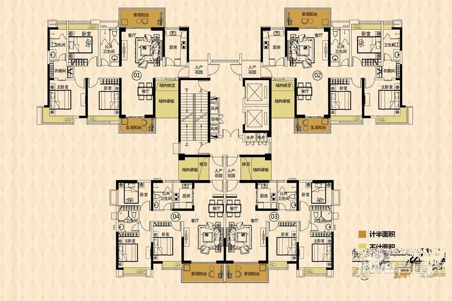 天润清华园3室2厅2卫138.2㎡户型图