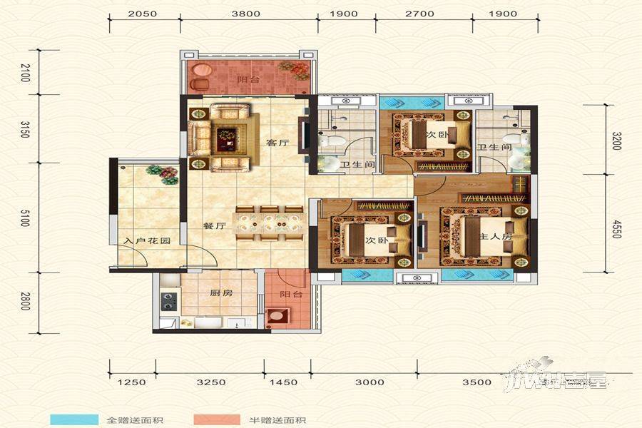 碧桂园海湾城4室2厅2卫133㎡户型图