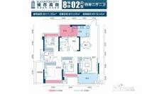 城市高地4室2厅2卫111.5㎡户型图